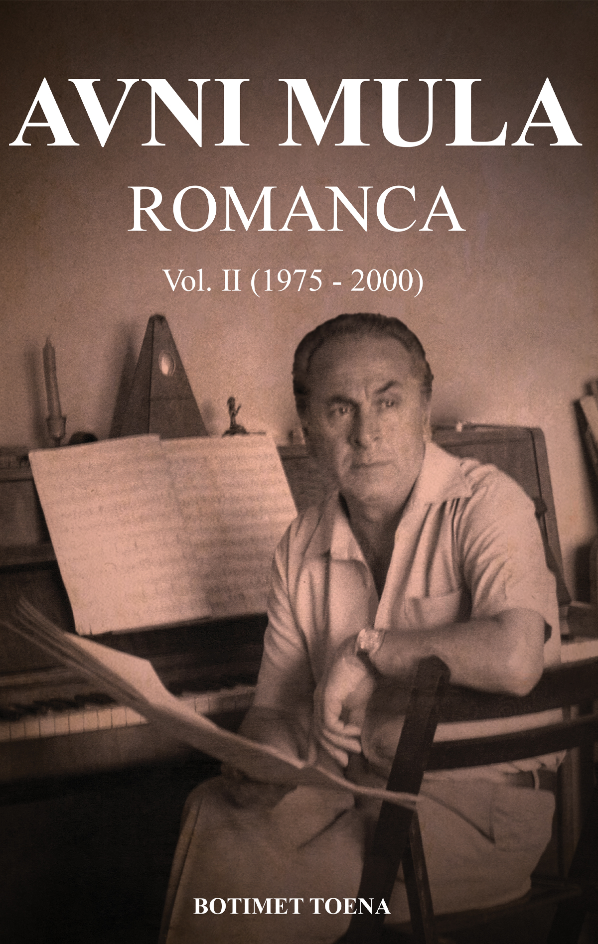 Romanca Vol. II (1975-2000)